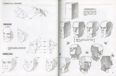 基礎素描技法 : 人物篇 - 圖片 6