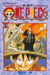 ONE PIECE航海王 4 - 圖片 1
