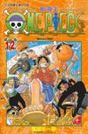ONE PIECE航海王 12 - 圖片 1