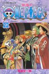 ONE PIECE航海王 22 - 圖片 1