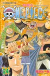 ONE PIECE航海王 24 - 圖片 1