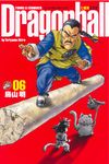七龍珠完全版 6 - 圖片 1