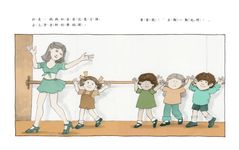 奧力佛是個娘娘腔 - 圖片 5