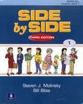 Side by Side Level 1 Audio CDs (7CD) - 圖片 1