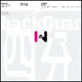W - 圖片 1