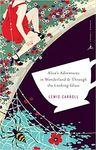 Alice's Adventures in Wonderland & Through the Looking-Glass - 圖片 1