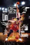 HOOP TAIWAN美國職籃, 三月 - 圖片 2