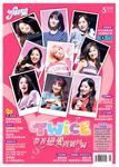 FANS, 五月 - 圖片 1