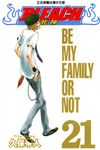 BLEACH 死神 21 - 圖片 1
