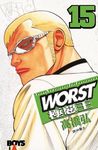 WORST極惡王 15 - 圖片 1