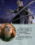 黃金羅盤: 電影繪本 - 圖片 6