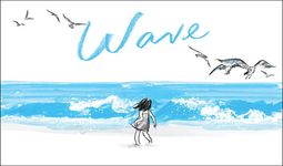 Wave - 圖片 1