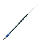 uni SXR80溜溜筆芯/ 0.7/ 藍 - 圖片 1