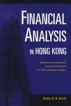 Financial Analysis in Hong Kong - 圖片 1