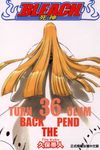 BLEACH 死神 36 - 圖片 1