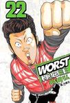 WORST極惡王 22 - 圖片 1