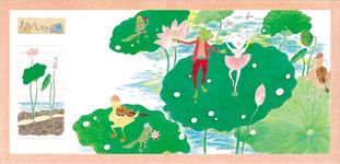 我的葉子小書 - 圖片 3