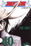 BLEACH 死神 40 - 圖片 1