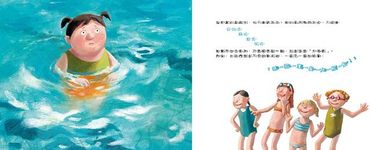 大鯨魚瑪莉蓮 - 圖片 3
