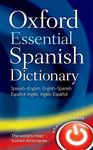 Oxford Essential Spanish Dictionary: Spanish-English English-Spanish - 圖片 1