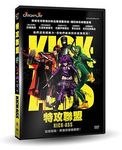 特攻聯盟 - 圖片 2