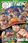 ONE PIECE GREEN絕讚的秘密章節 (全) - 圖片 1