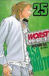 WORST極惡王 25 - 圖片 1