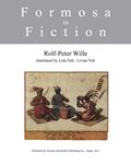 福爾摩沙的虛構與真實Formosa in Fiction - 圖片 2