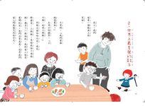 魔法紅木鞋 - 圖片 2