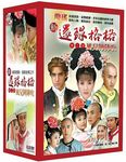 新還珠格格之風兒陣陣吹 (12DVD) - 圖片 2
