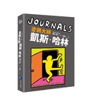 Journals: 塗鴉大師凱斯．哈林 - 圖片 1