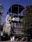Riken Yamamoto山本理顕の建築 - 圖片 3