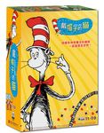 戴帽子的貓 11-20 (4DVD) - 圖片 2
