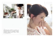 Ann's Day: 關於美好的味覺記憶 - 圖片 3