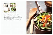 Ann's Day: 關於美好的味覺記憶 - 圖片 6