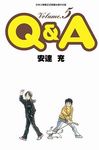 Q & A 5 - 圖片 1