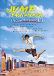 Jump! Backpacker! Neo的澳洲冒險記事簿 - 圖片 1