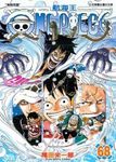 ONE PIECE航海王 68 - 圖片 1