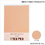 日本MARK'S Re:Fined Products Tsume資料夾/A4/橘 - 圖片 1