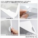 日本MARK'S Re:Fined Products Tsume資料夾/A4/橘 - 圖片 2