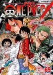 ONE PIECE航海王 69 - 圖片 1