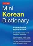 Tuttle Mini Korean Dictionary: Korean-English English-Korean - 圖片 1