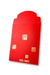 瑞文堂紅包袋/ 小/ 吉壽印集/ 5入 - 圖片 2