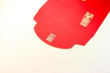 瑞文堂紅包袋/ 小/ 吉壽印集/ 5入 - 圖片 3