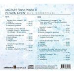 莫札特鋼琴作品集 3 (2CD) - 圖片 2