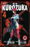 KUROZUKA黑塚 4 - 圖片 1