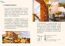 曼谷。午茶輕旅行: 走訪30家曼谷人氣咖啡館 - 圖片 8