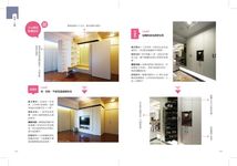 收納要輕鬆, 就要做對裝潢: 做好空間規劃、櫃設計再加小撇步, 收納成功99% - 圖片 3
