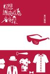 好想趕快成為名偵探 - 圖片 1