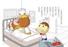 用點心學校 5: 香蕉不要皮 - 圖片 4